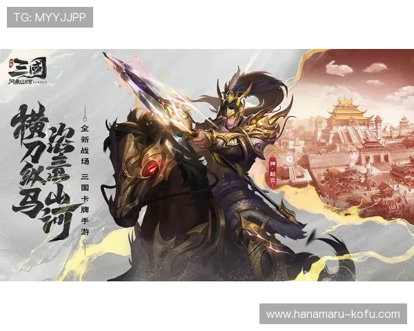 问鼎游戏官网入口网页版的一键登录，省时省力尽享游戏魅力