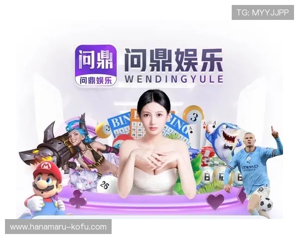 免费下载PG电子娱乐平台，体验最火爆的电子游戏平台内容