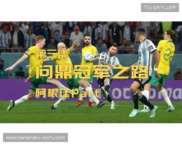 问鼎pg：赛事资讯与冠军之路：成为顶尖玩家的必备指南