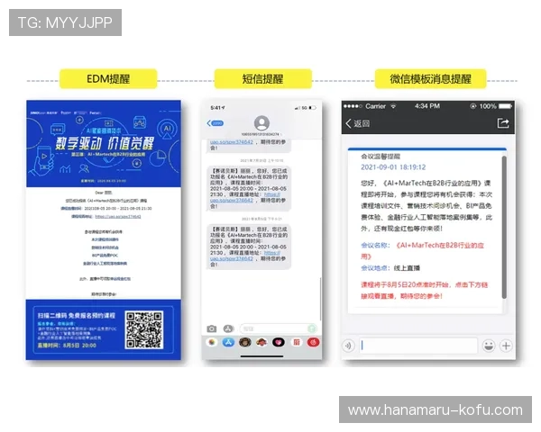 如何快速下载安装问鼎开户官网app，详细步骤指导帮助玩家轻松上手