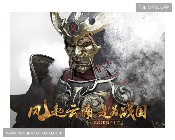 掌握问鼎平台官网下载链接获取技巧，轻松完成游戏安装流程