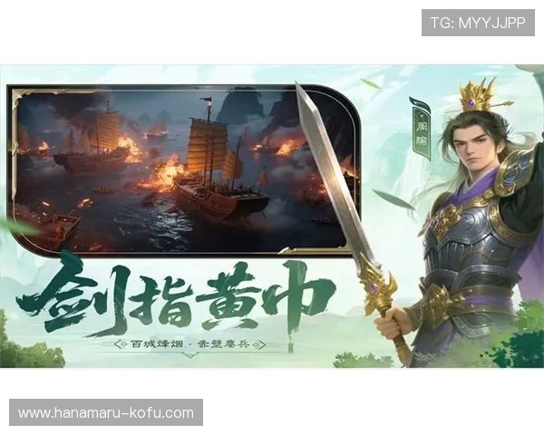 问鼎手游最新版本官方下载地址，官方授权确保游戏正版安全