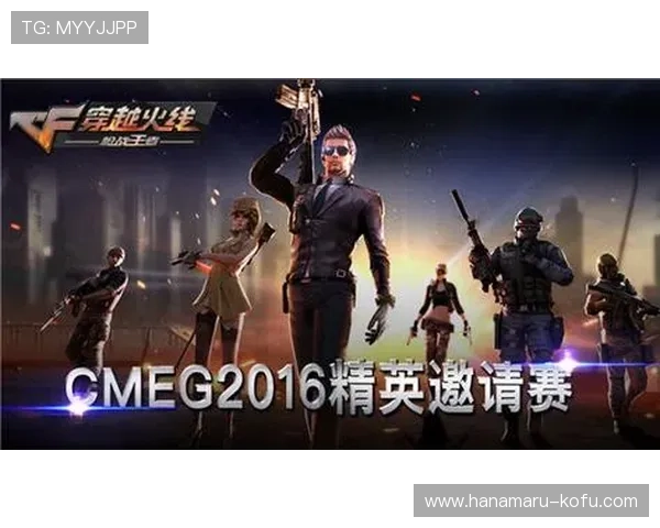 问鼎电子游戏官网：如何在电子竞技中提升自己的技能与水平