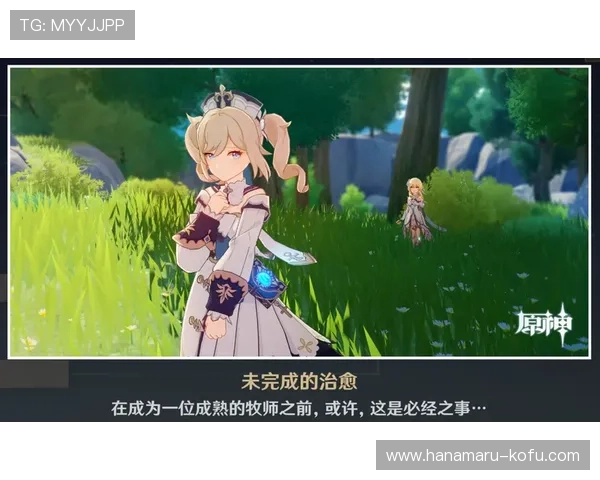 问鼎电游官网：探索最新游戏资讯与官方活动全攻略