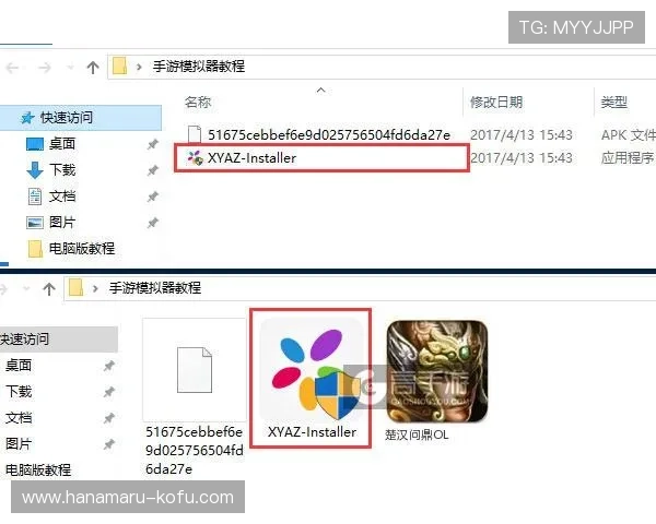 如何快速注册问鼎游戏账号，详细教程及常见注册问题解决方案