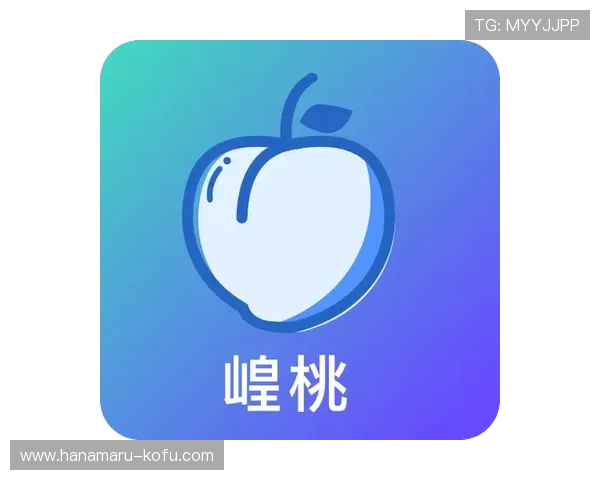 问鼎pg娱乐电子游戏下载：最新官方版本安全稳定下载指南推荐