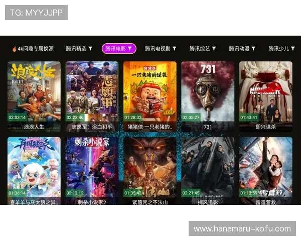 问鼎娱app官方正版提供丰富多样的游戏资源满足不同玩家的需求